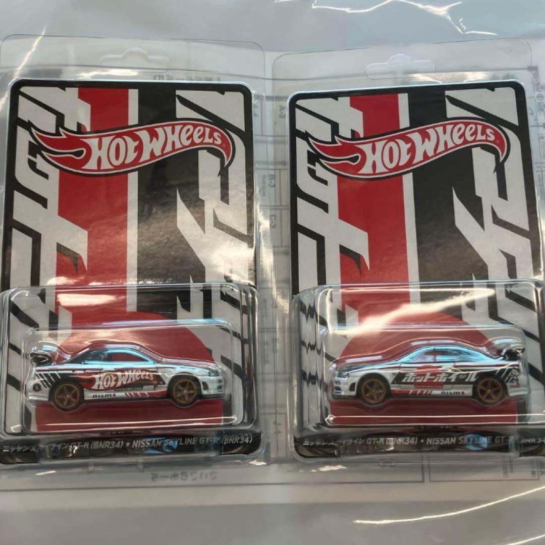ホットウィール ジャパンコンベンション 2025 限定カー 左向き 右向き