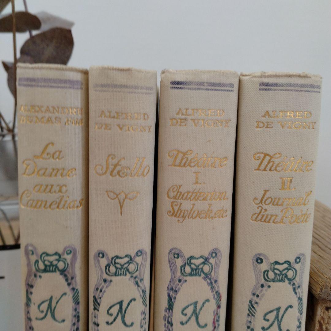 【D】フランスアンティークネルソン(NELSON)4冊本セット