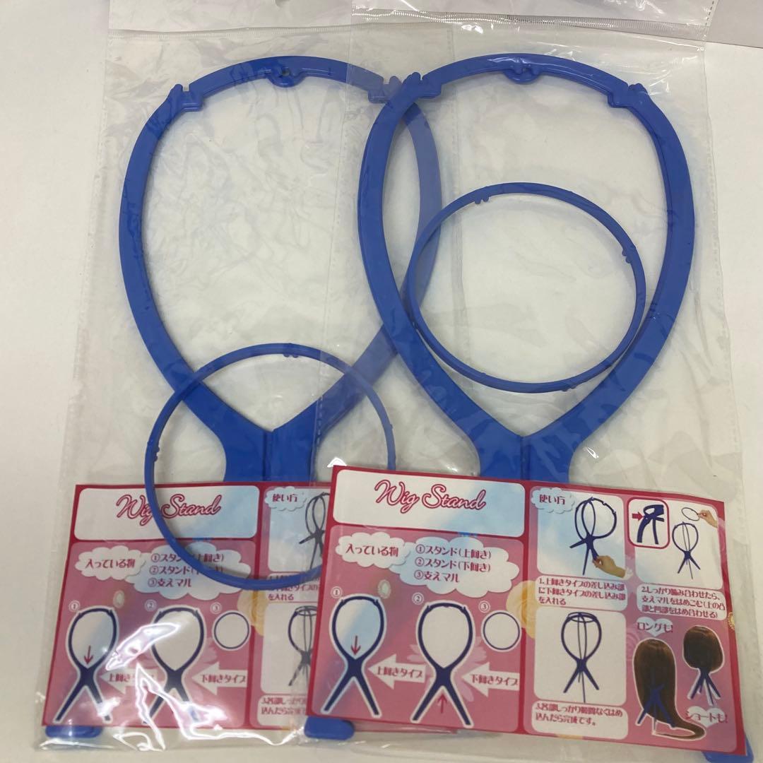 g514-28 フルウイッグ　ウィッグ　人毛ミックス　MIX 軽量　未使用