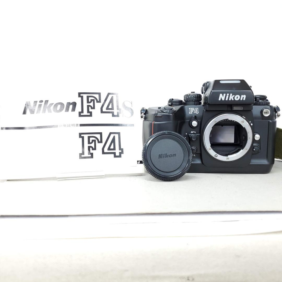 【動作確認済】 Nikon F4 F1010-65-7v p