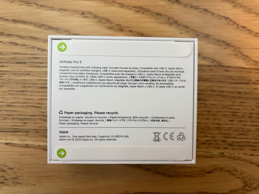AirPods Pro 3 ホワイト 本体