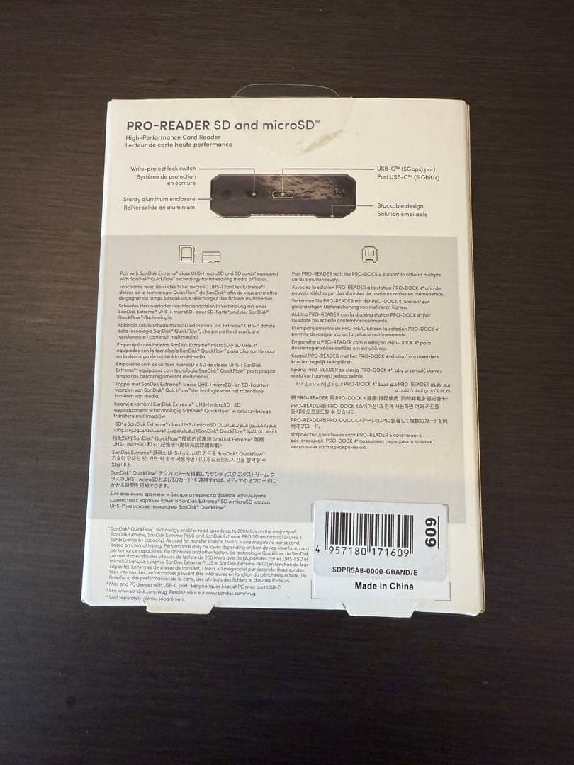 外付けハードディスク・ドライブ SanDisk Professional PRO-READER SD/micro