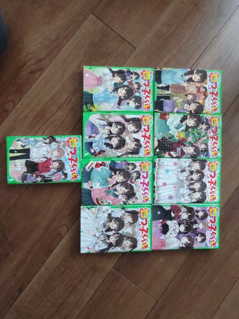 りぃな！四つ子ぐらし　全20巻セット