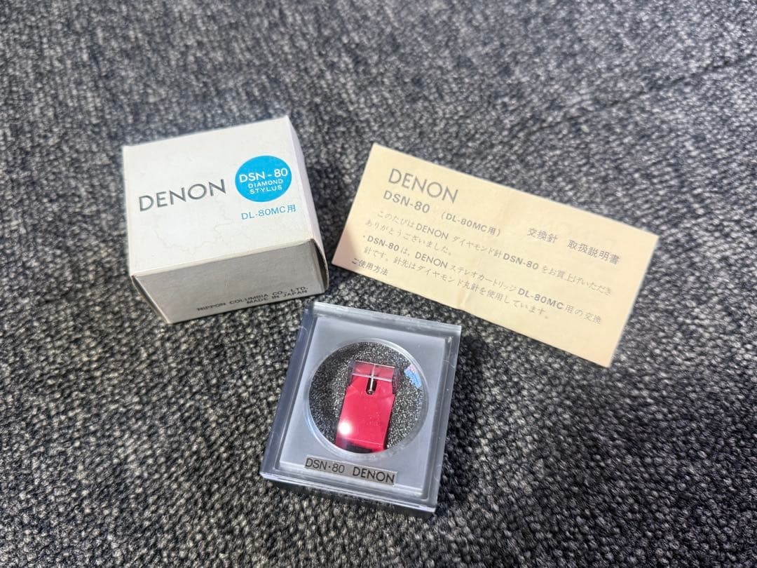 【新品】 DENON DSN-80 カートリッジ DL-80MC 交換針 純正