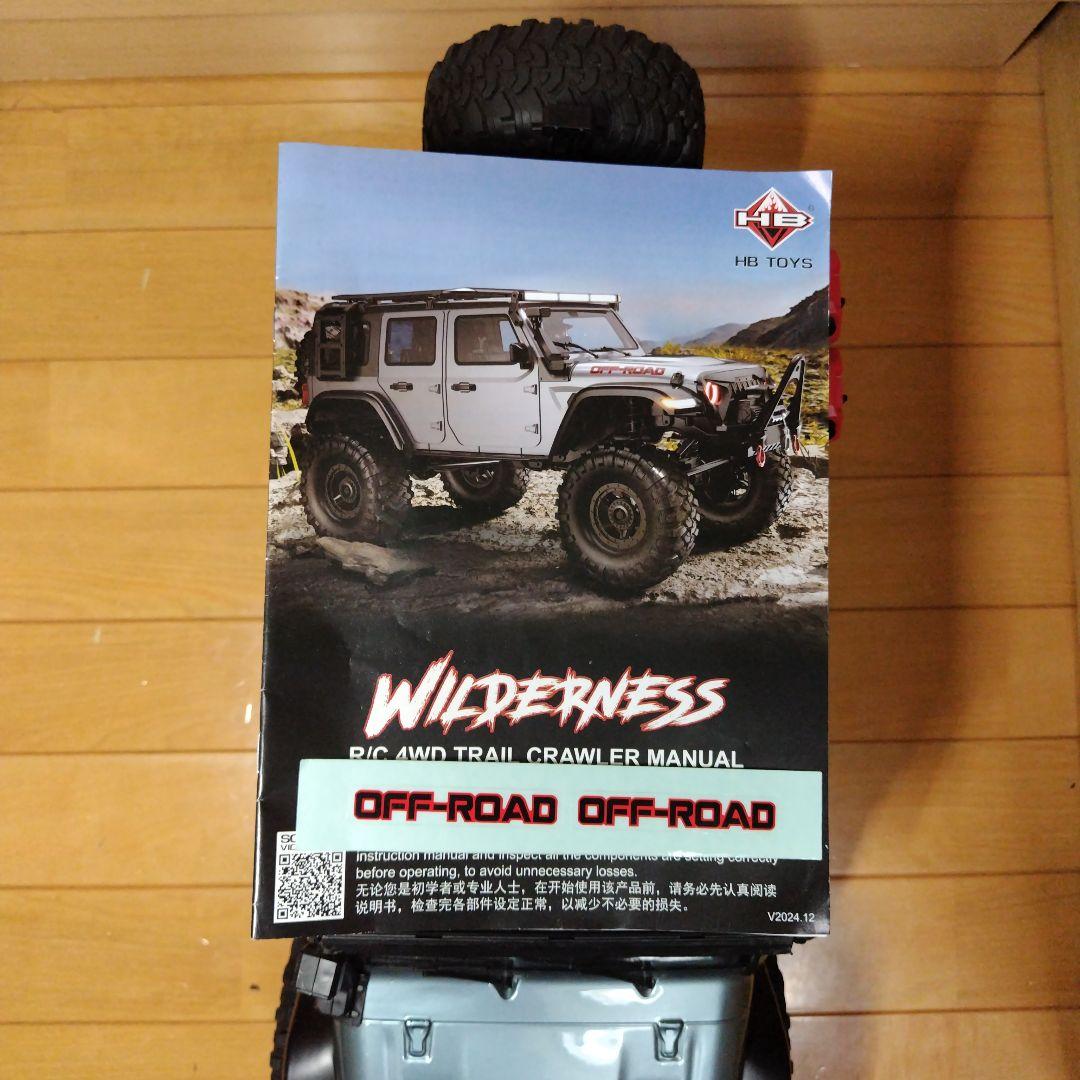 J*B様 HB r1011 オフロードRCカー LEDライト付き1/10【動作確