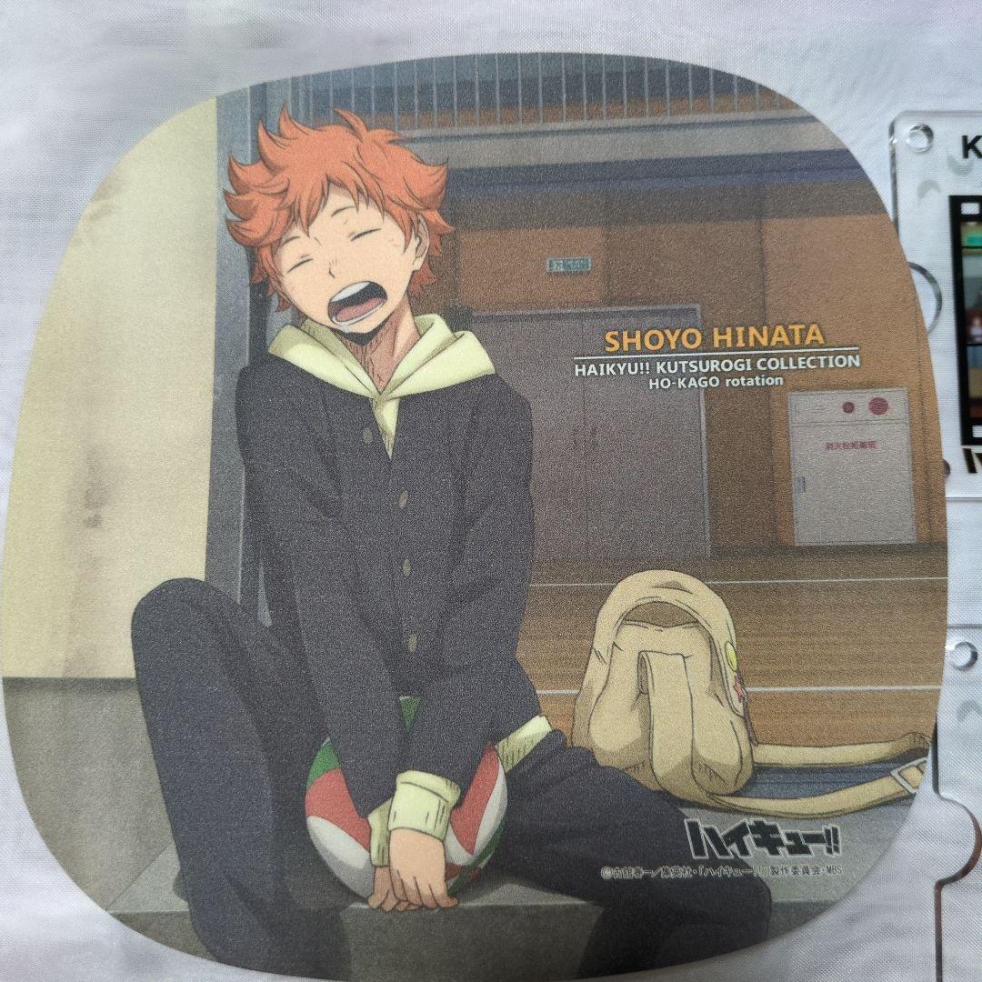 d*9様 ハイキュー!! キャラクターグッズセット