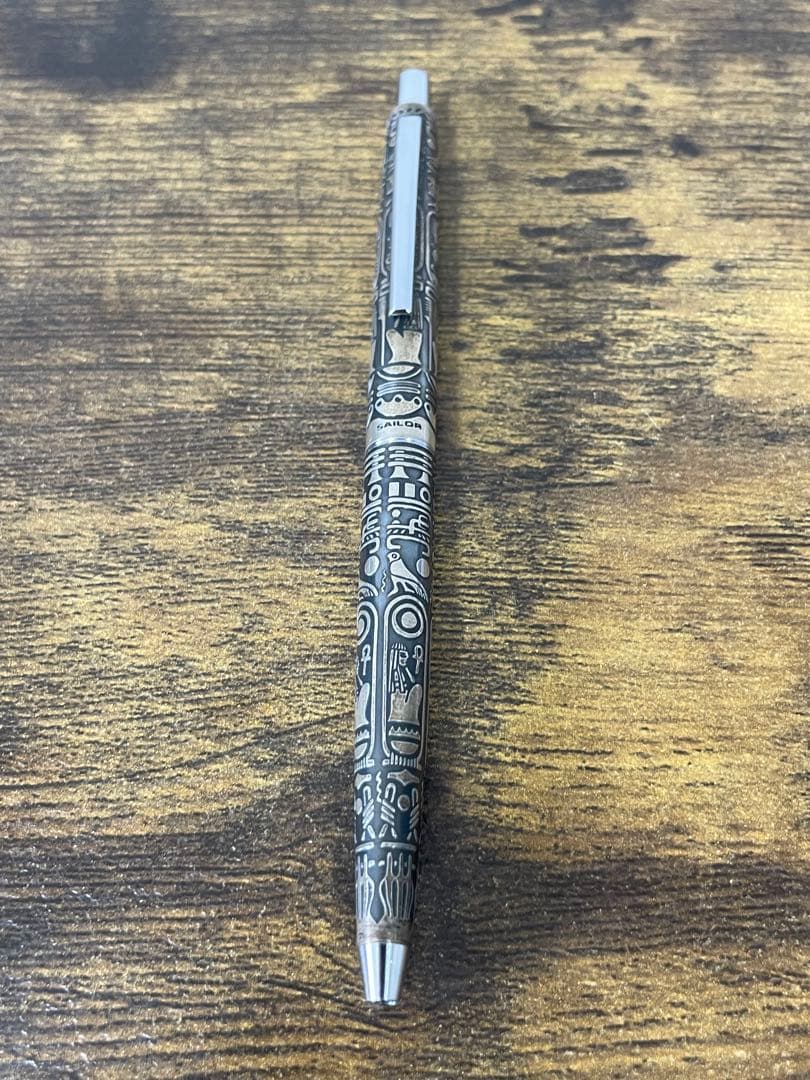美品　ヒエログリフ　エジプト　セーラー万年筆　ボールペン　SAILOR