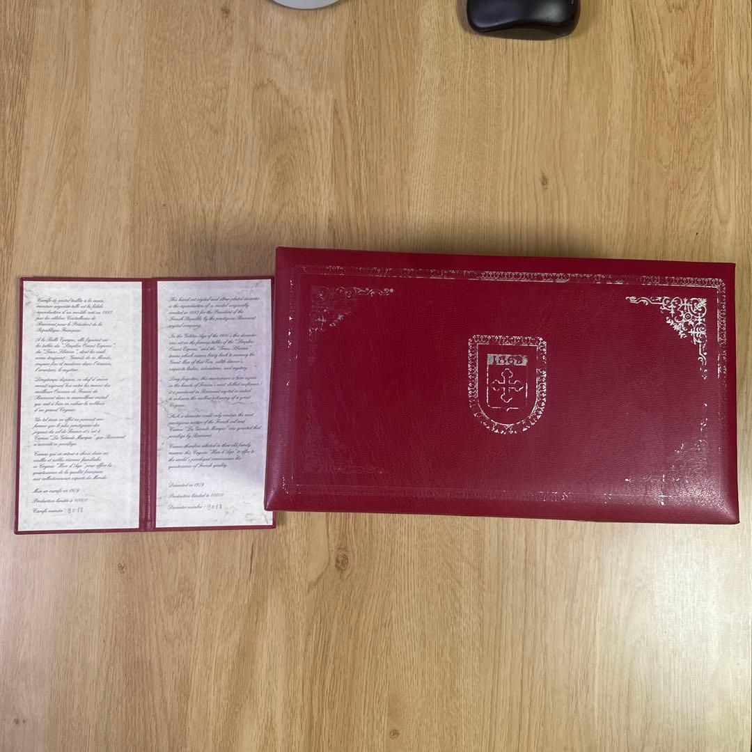 超希少★ カミュ XO バカラクリスタル 1979 限定 未開栓