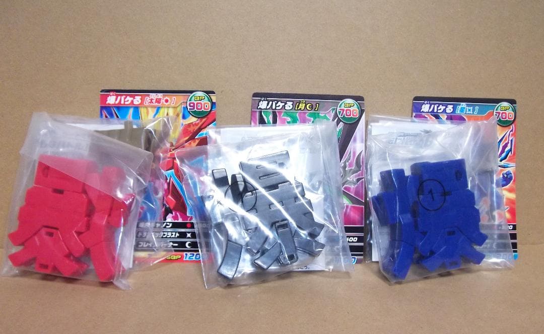 超変換大戦もじバケるG 1　全15種 金のパーツ付きコンプセット 最終値下げ