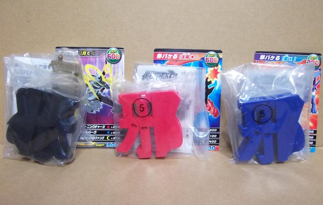 超変換大戦もじバケるG 1　全15種 金のパーツ付きコンプセット 最終値下げ