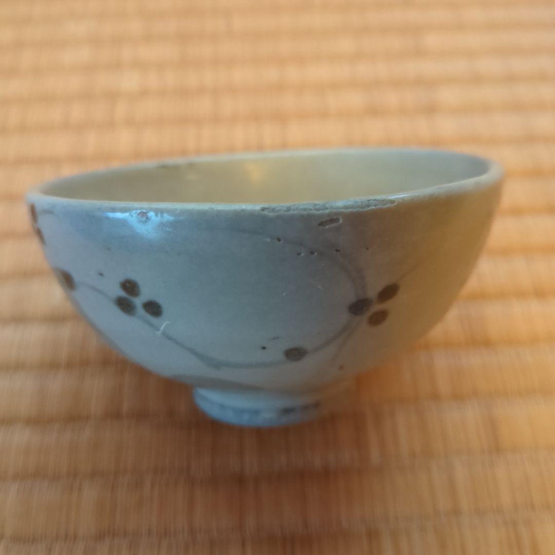 灰色の花模様 陶器ボウル　おわん　直径約10cm初期伊万里　骨董　古美術