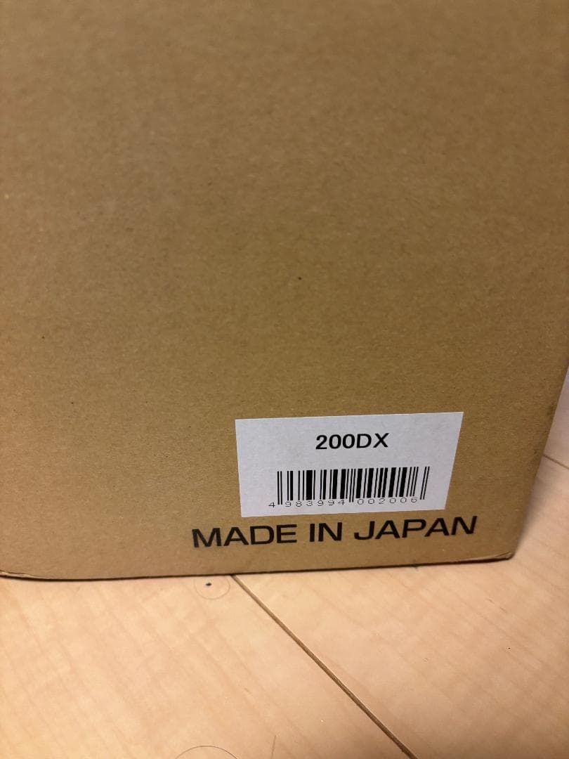 DURODEX 自炊裁断機 ブラック 200DX 新品