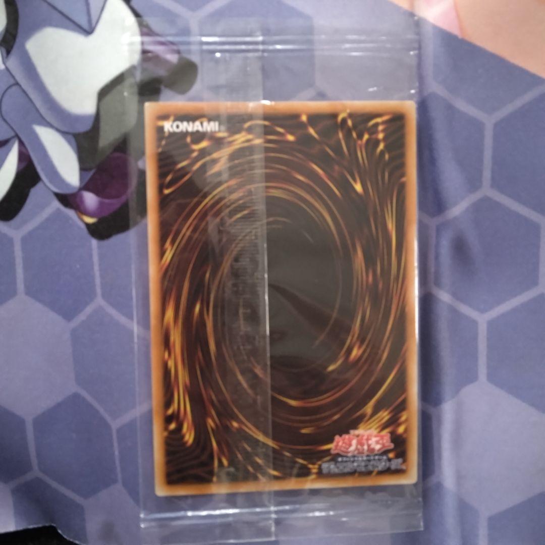 遊戯王　光の創造神　ホルアクティ　未開封　抽選　プロモ 高橋和樹　サイン
