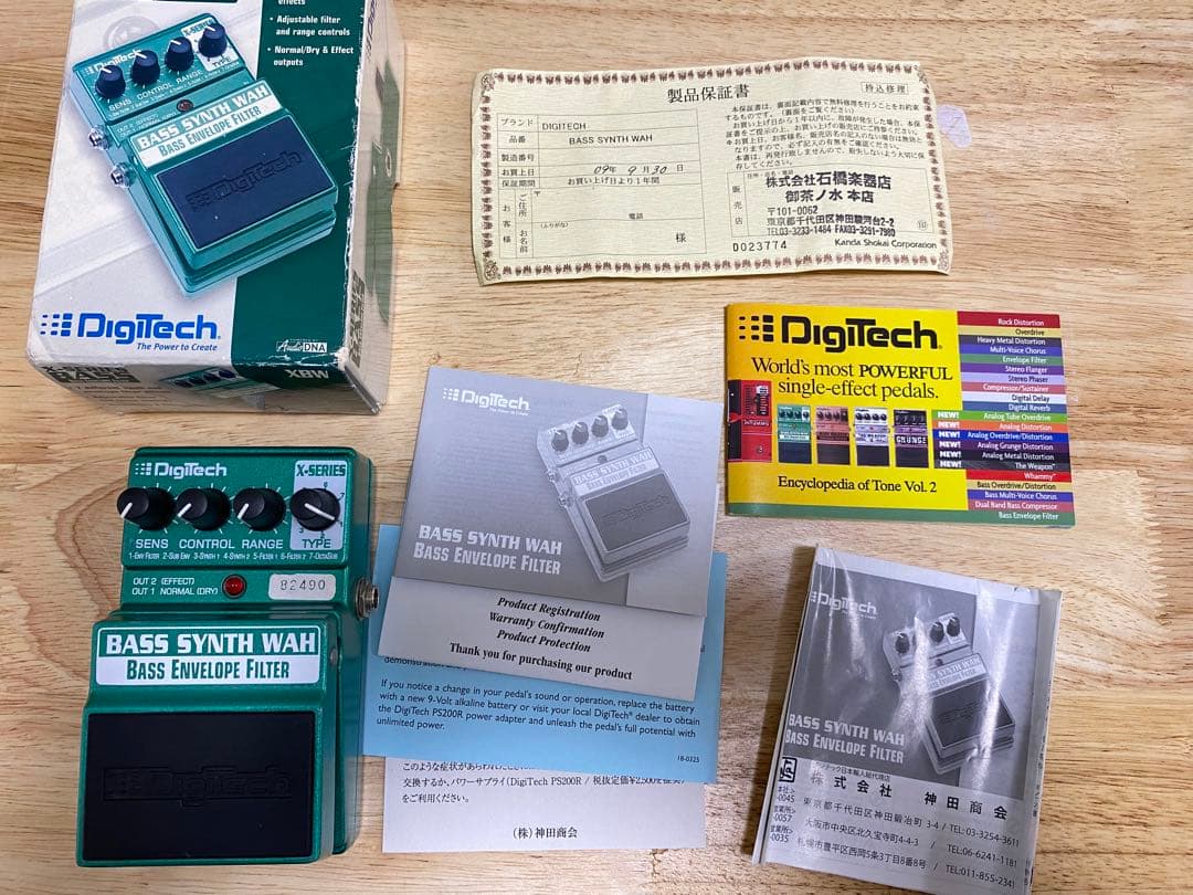 DigiTech BASS SYNTH WAH ベースエフェクター