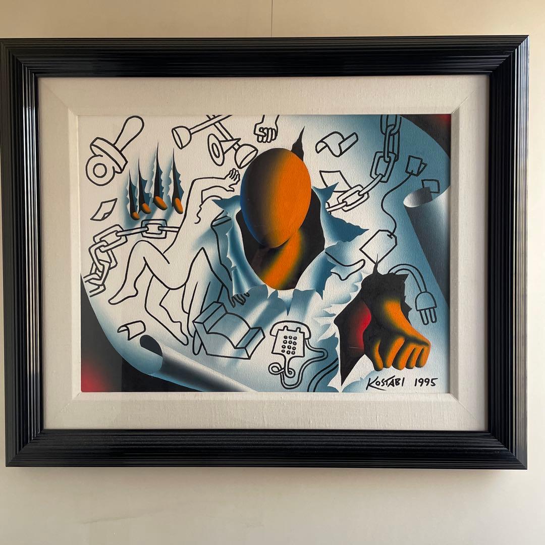 1995年作　激レア一点物　マークコスタビ　作品名　破壊