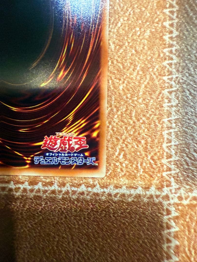 幻魔の扉プリズマティックシークレット　幻魔の扉シークレット2枚セット