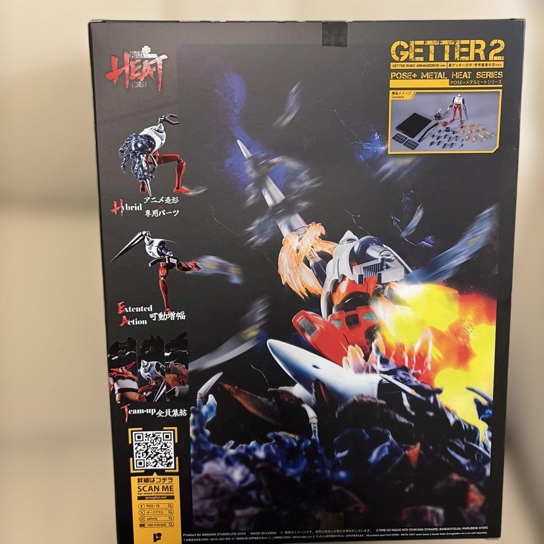 懋*懋様 GETTER 2 ポーズ+メタル HEATシリーズ　ゲッターロボ