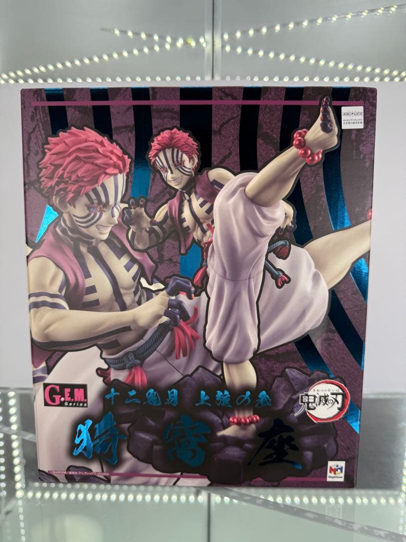 【開封品】煉獄杏寿郎 フィギュア炎の呼吸伍丿型「炎虎」/上弦の参猗窩座2体セット