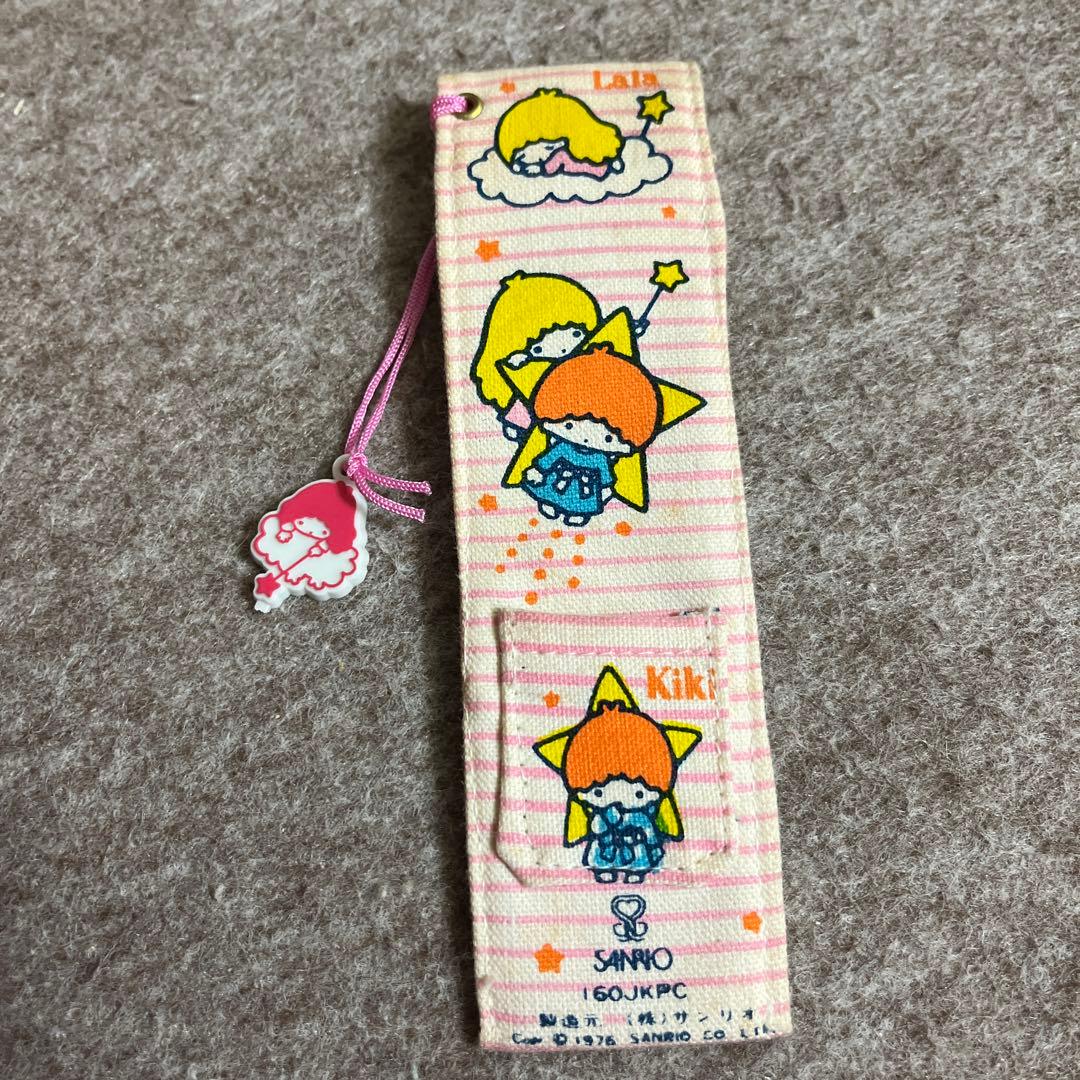 1976 サンリオ　キキララ　リトルツインスターズ　ケース