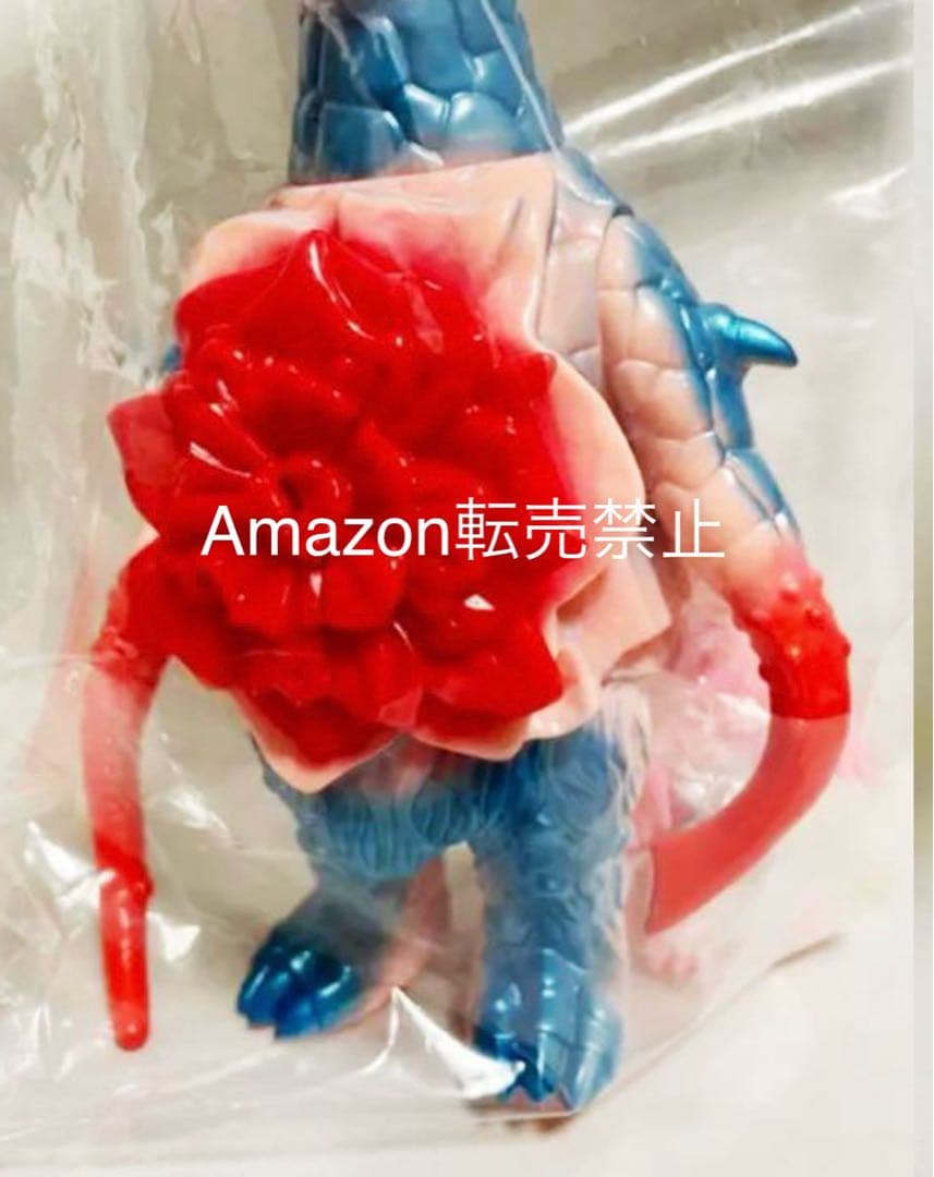 ★新品　幻の11体　怪獣郷　宇宙大怪獣アストロモンス(ミニオイルドリンカー付)