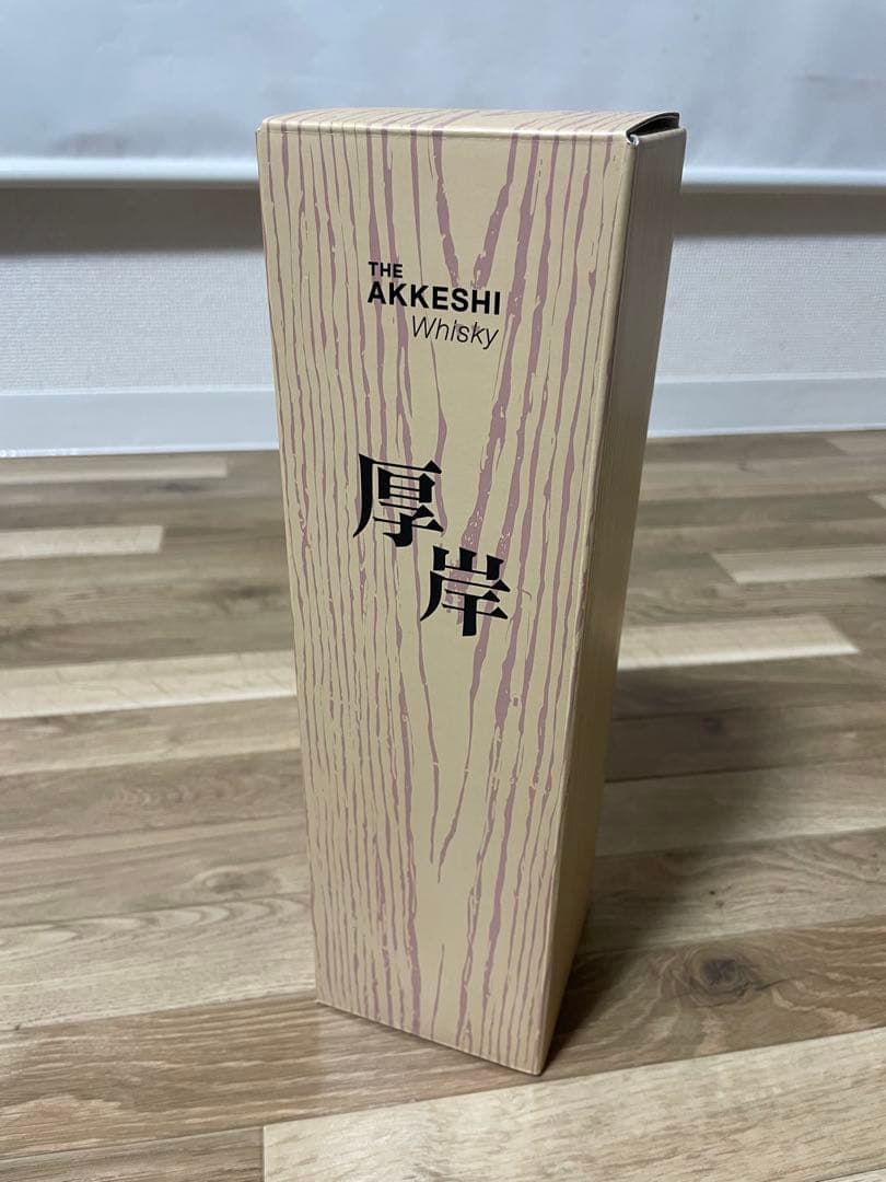 厚岸　花ぐはし　カリンパニ