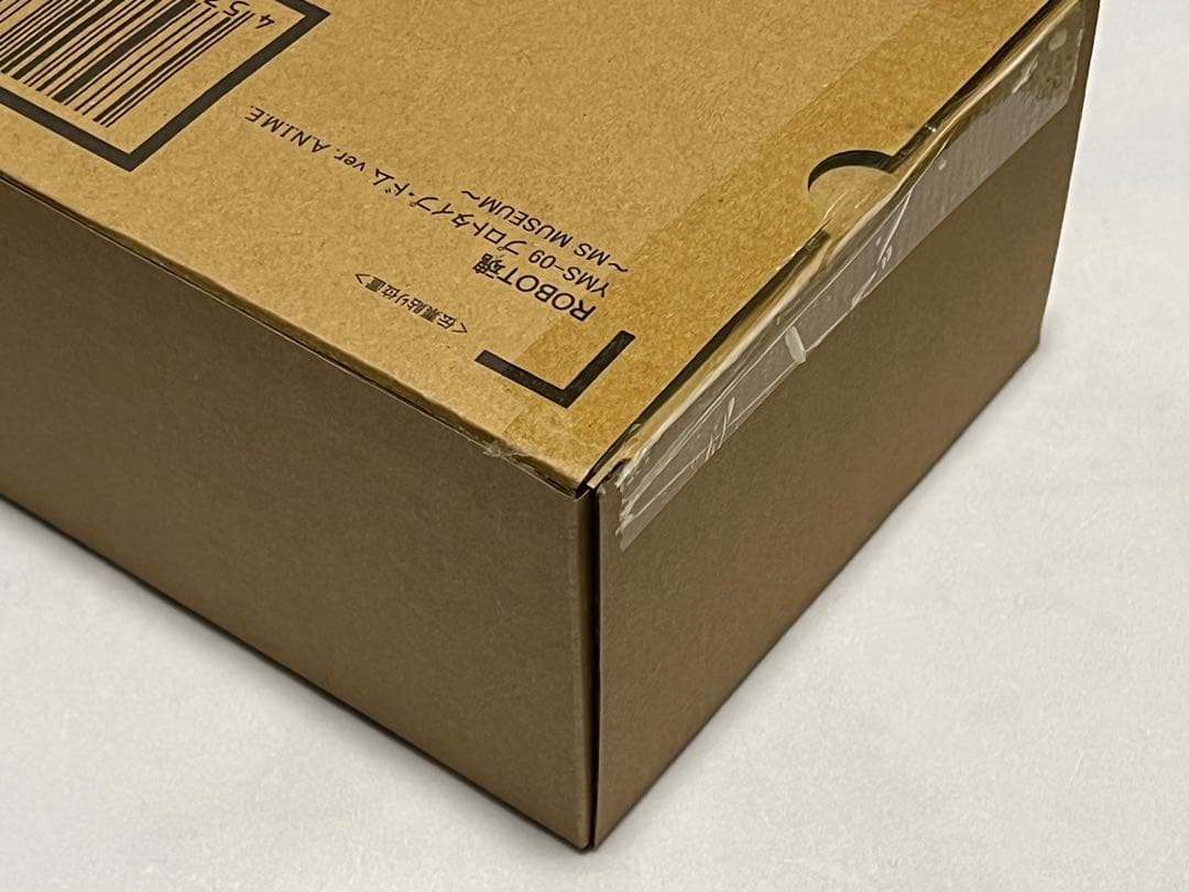 ROBOT魂 プロトタイプ・ドム A.N.I.M.E. ～MS MUSEUM～