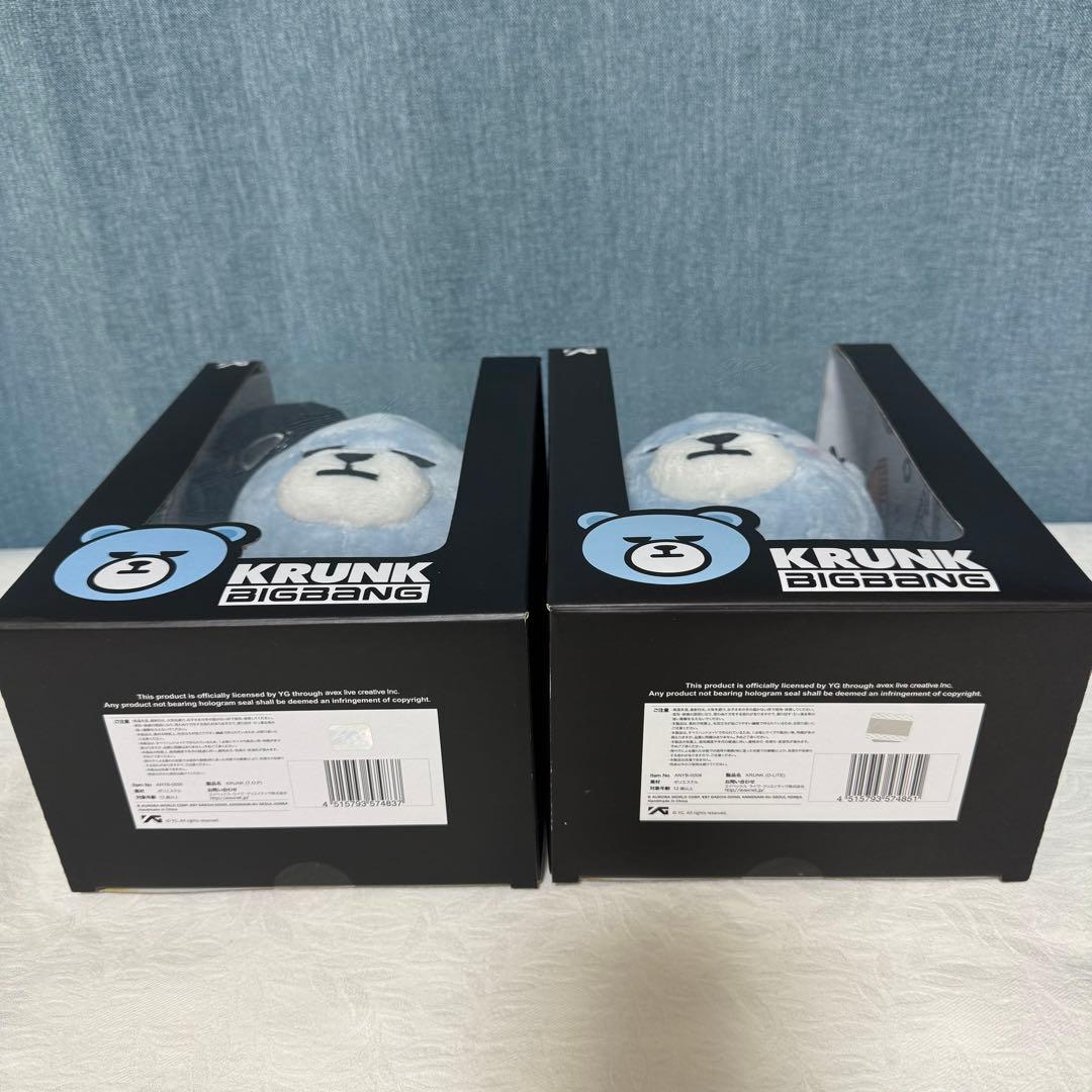 【新品】BIGBANG KRUNK ぬいぐるみ 2体セット
