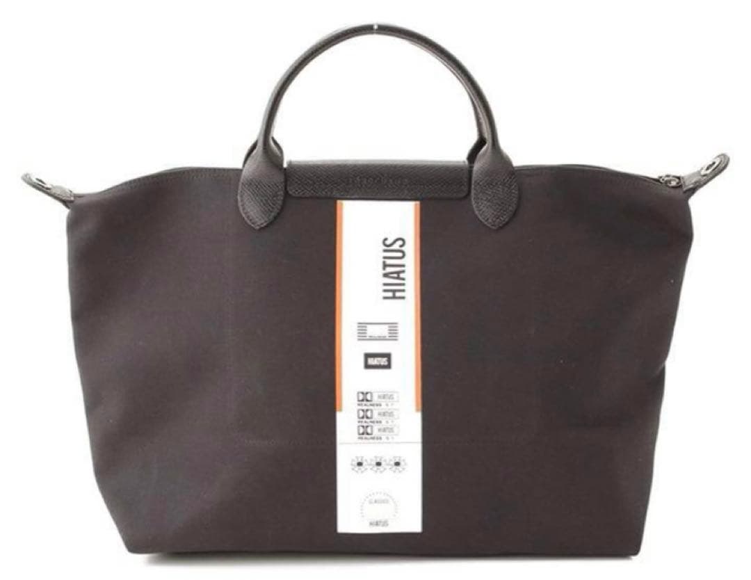 ロンシャン　シェーンオリバー