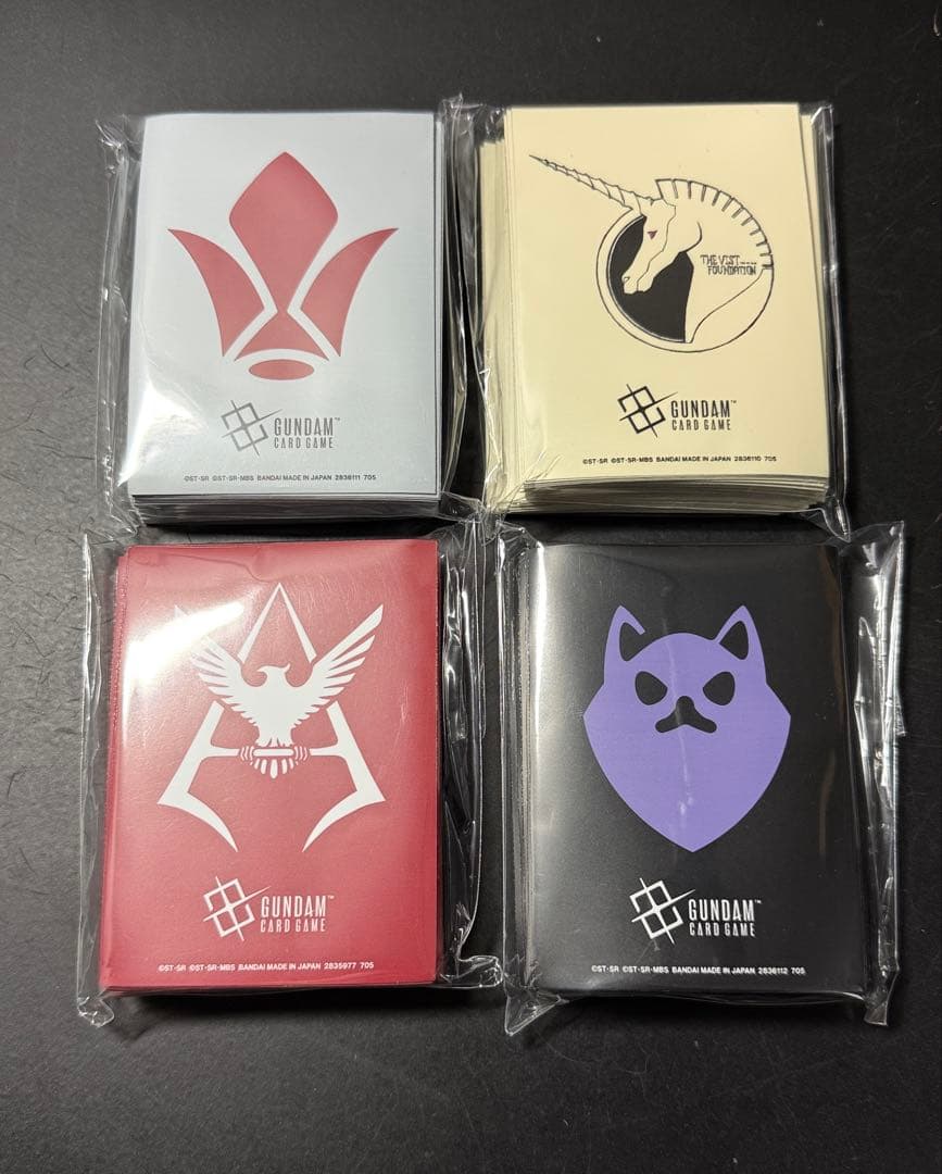 【早い者勝ち】ガンダムカードゲーム オフィシャルスリーブEX プレミアムバンダイ