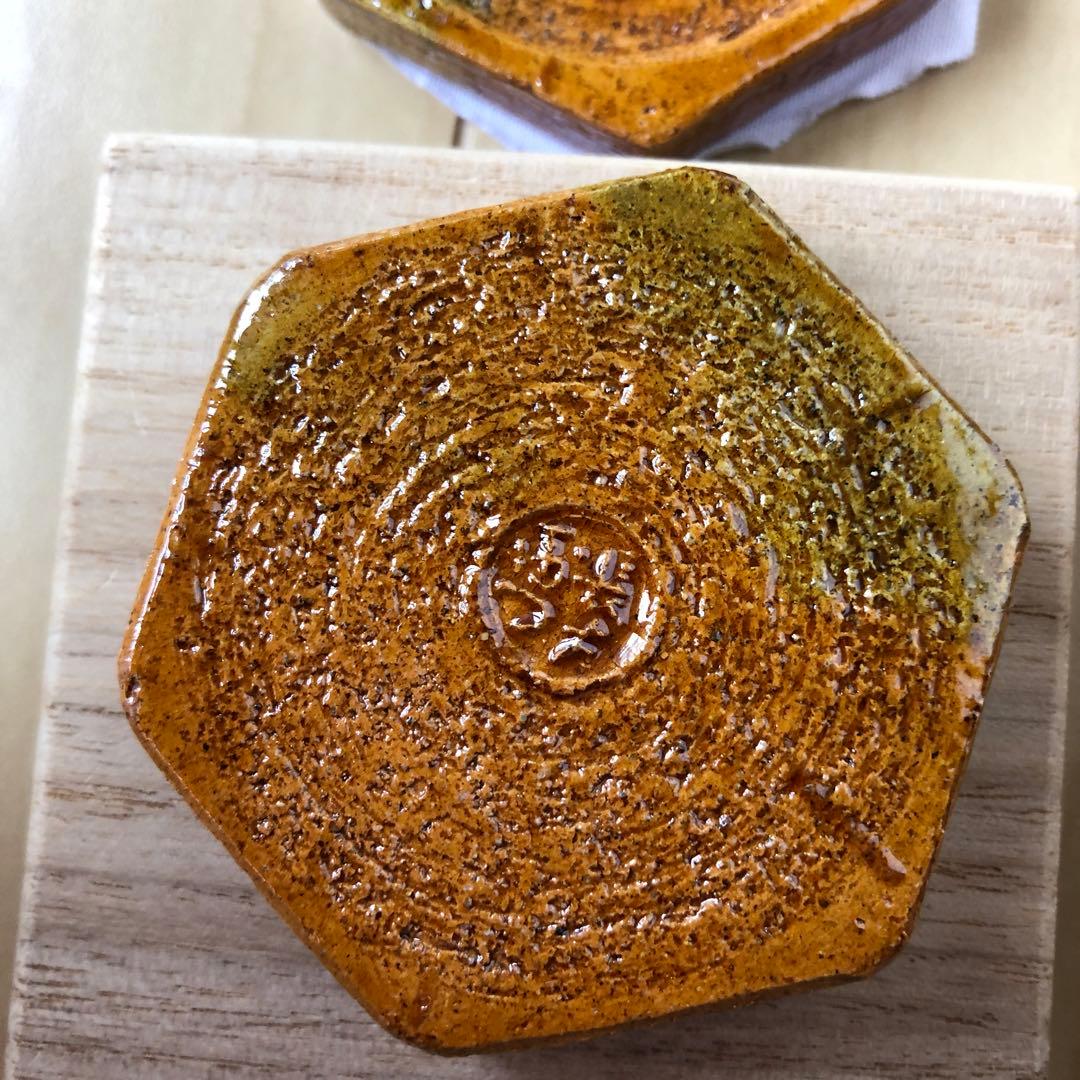 茶道具香合長楽