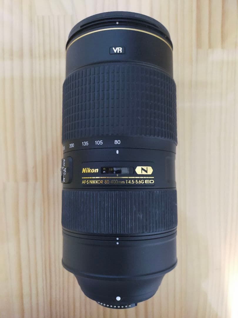 Nikon ニコン AF-S 80-400mm F4.5-5.6 G ED VR