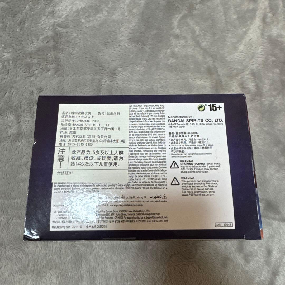 ドラゴンボール フィギュア MSP 孫悟飯 海外正規MSP 孫悟飯 海外正規品