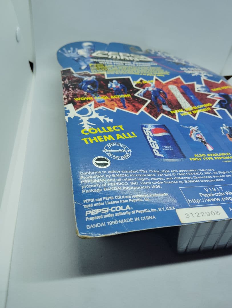 未開封　ペプシマン　ウルトラフリーポーズフィギュア(スノーボード・ブルー)