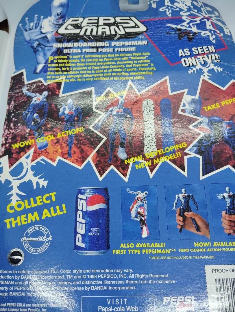 未開封　ペプシマン　ウルトラフリーポーズフィギュア(スノーボード・ブルー)