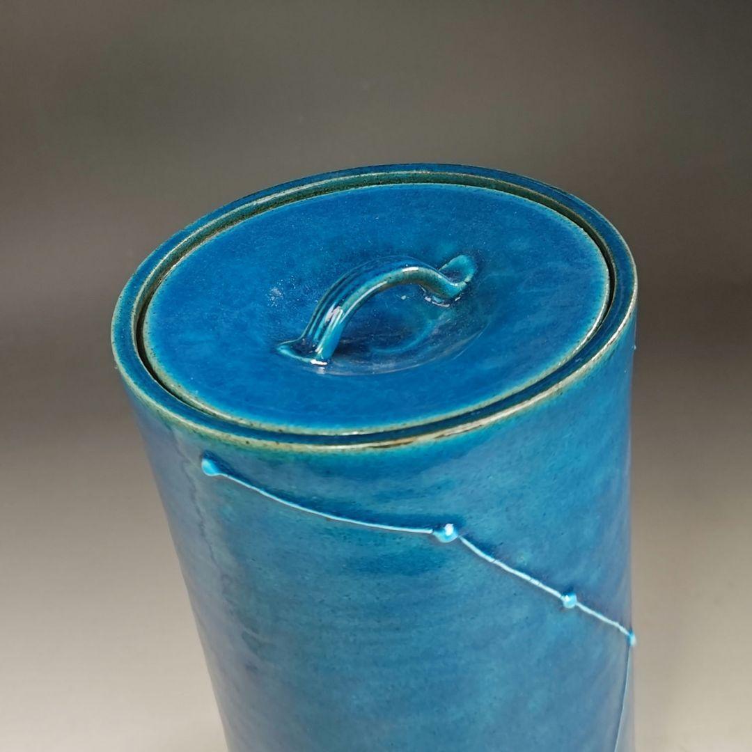 イ999 水指『日吉窯　加藤丈佳』『青釉北斗七星紋　細水指　共箱』茶道具