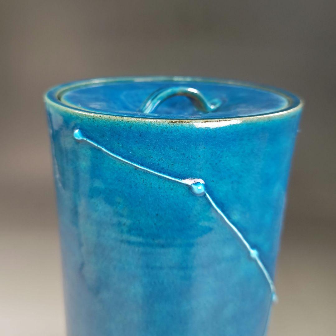 イ999 水指『日吉窯　加藤丈佳』『青釉北斗七星紋　細水指　共箱』茶道具