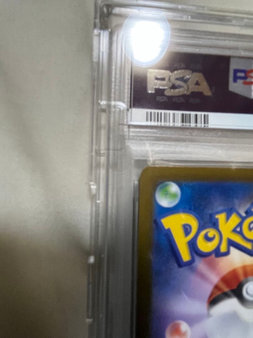 2025 ポケモン M1L JP メガルカリオ ex #088 PSA 10