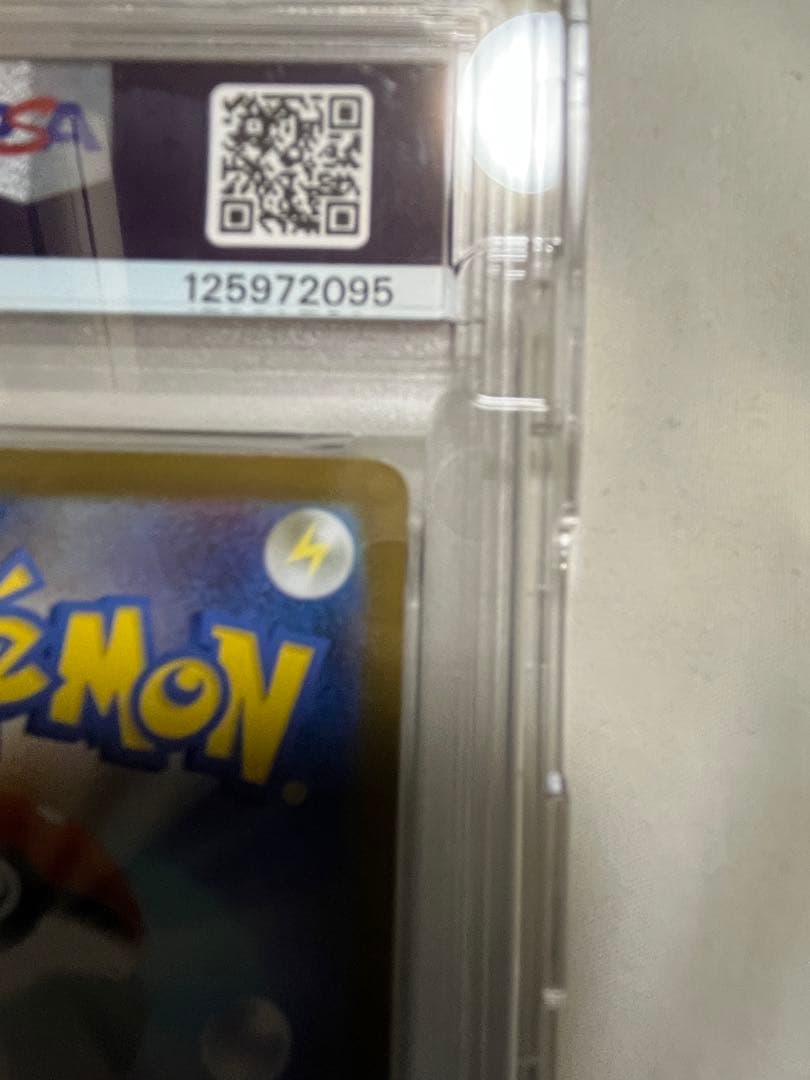 2025 ポケモン M1L JP メガルカリオ ex #088 PSA 10