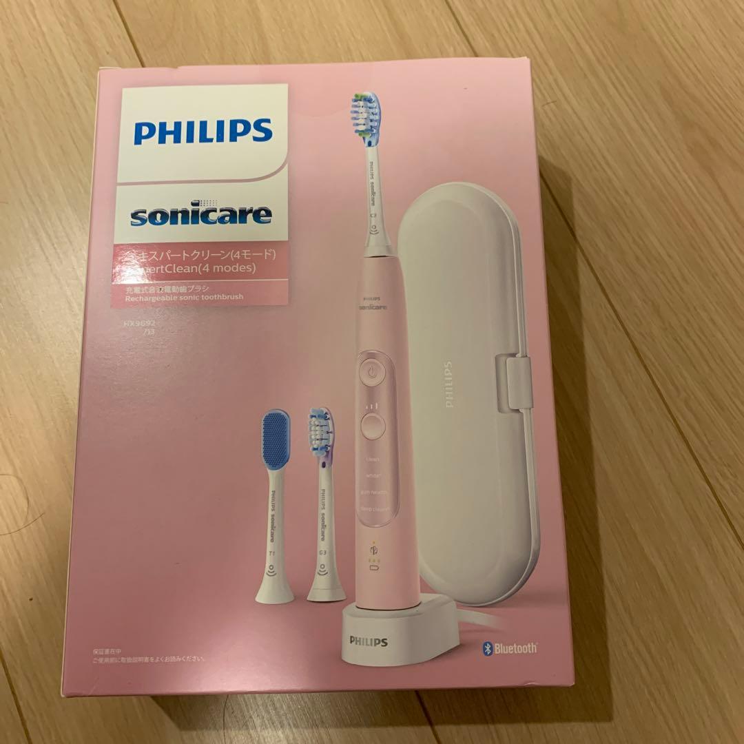 【新品】フィリップス ソニッケアー HX9692/13 電動歯ブラシ ピンク