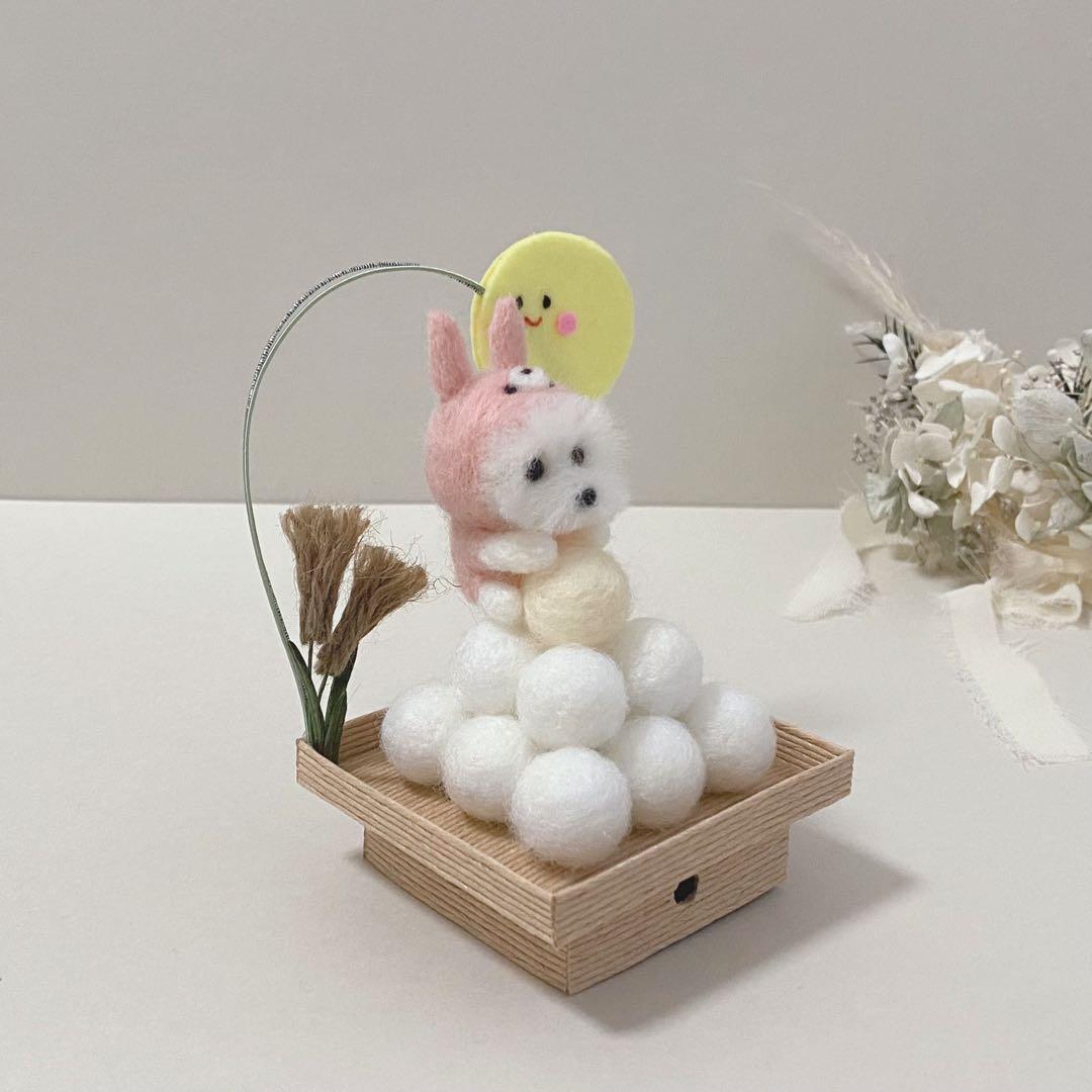 みみ様　お月見　ハンバーガーセット　ウエスティ　羊毛フェルト