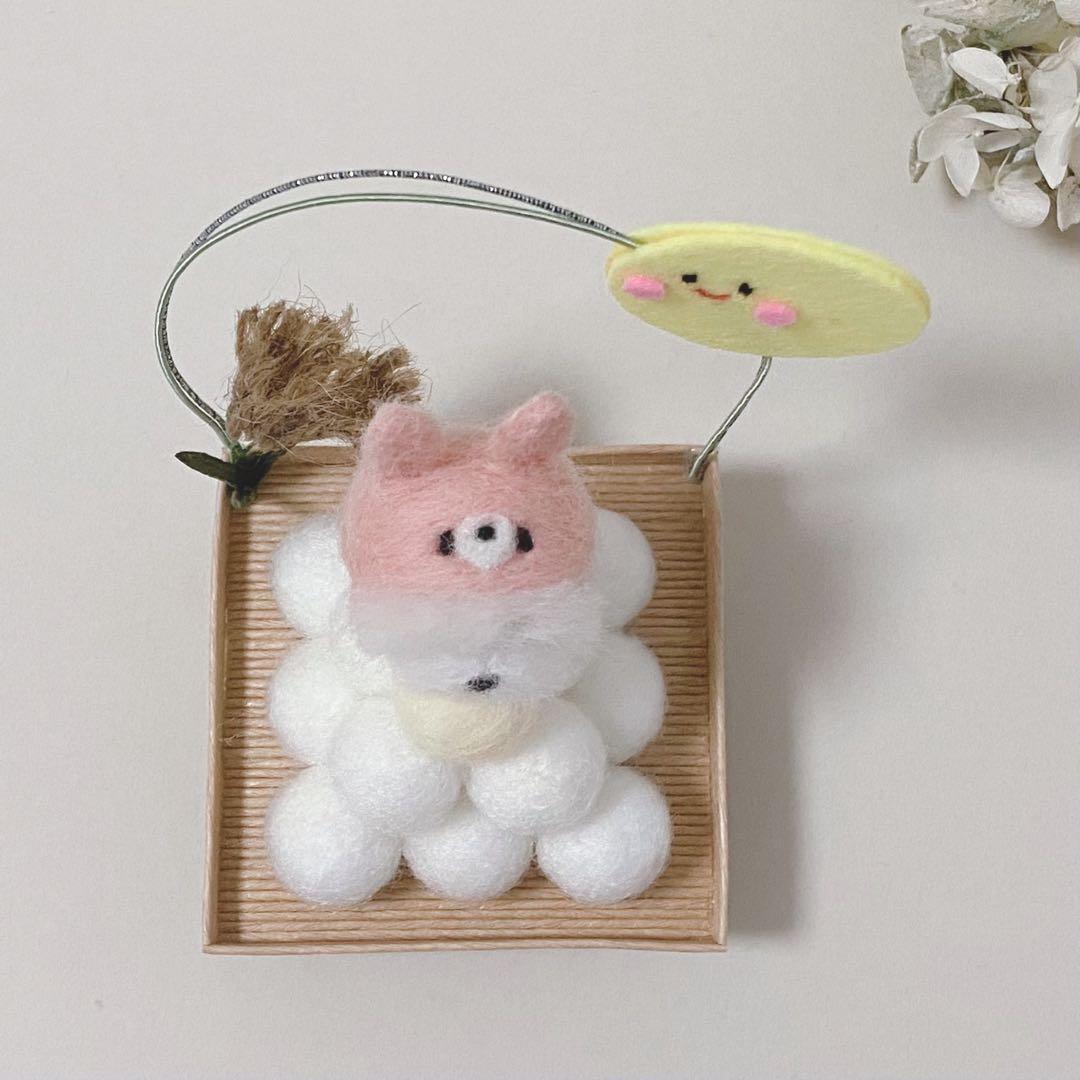 みみ様　お月見　ハンバーガーセット　ウエスティ　羊毛フェルト