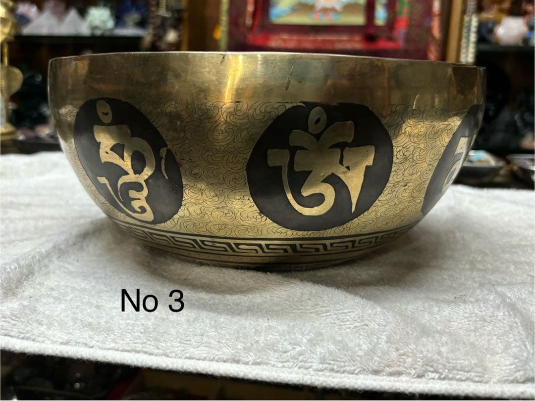 2025 no3 チベット　シンギングボウル 陰陽模様
