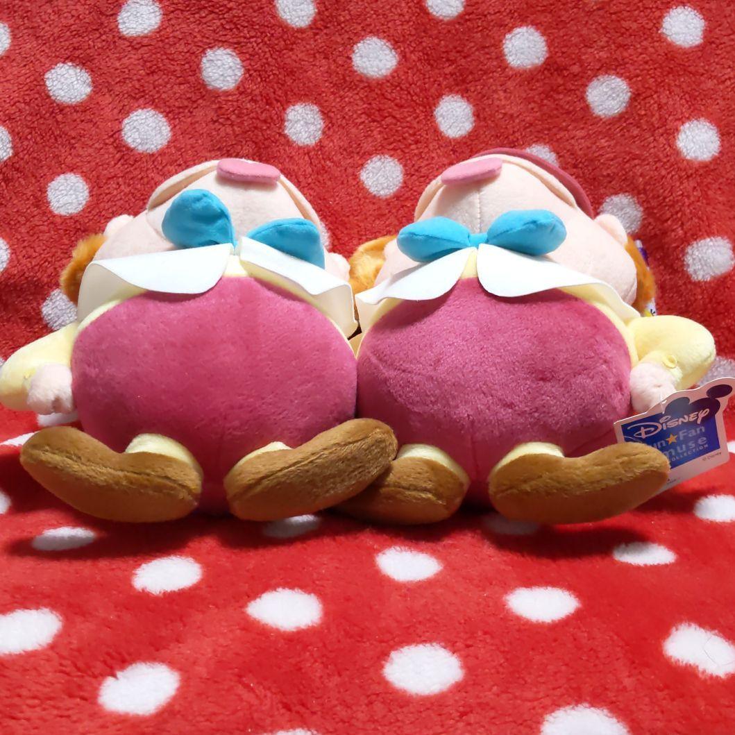 レア⭐ 特大 ぬいぐるみ ディーとダム 不思議の国のアリス ディズニー