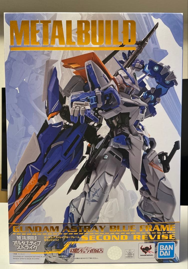 【未開封】L BUILDアストレイブルーフレームセカンドリバイ3点セット