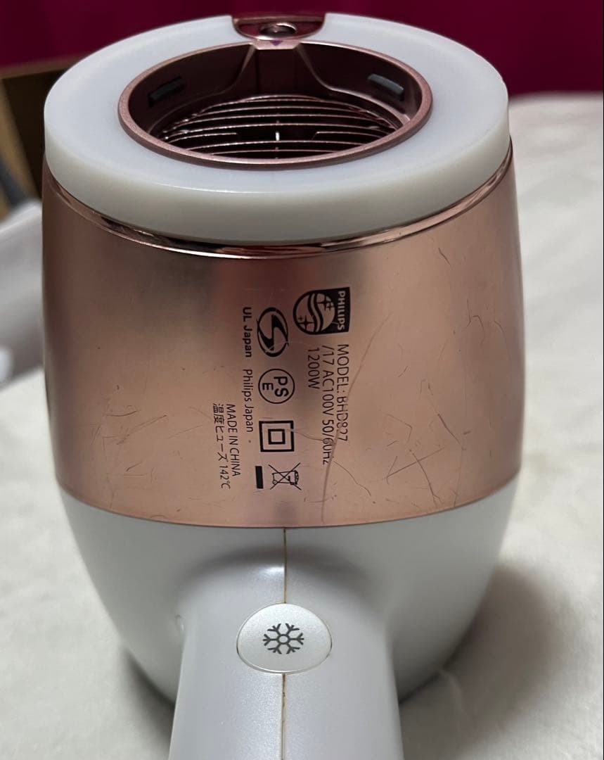 Philips Sense IQ ヘアドライヤー