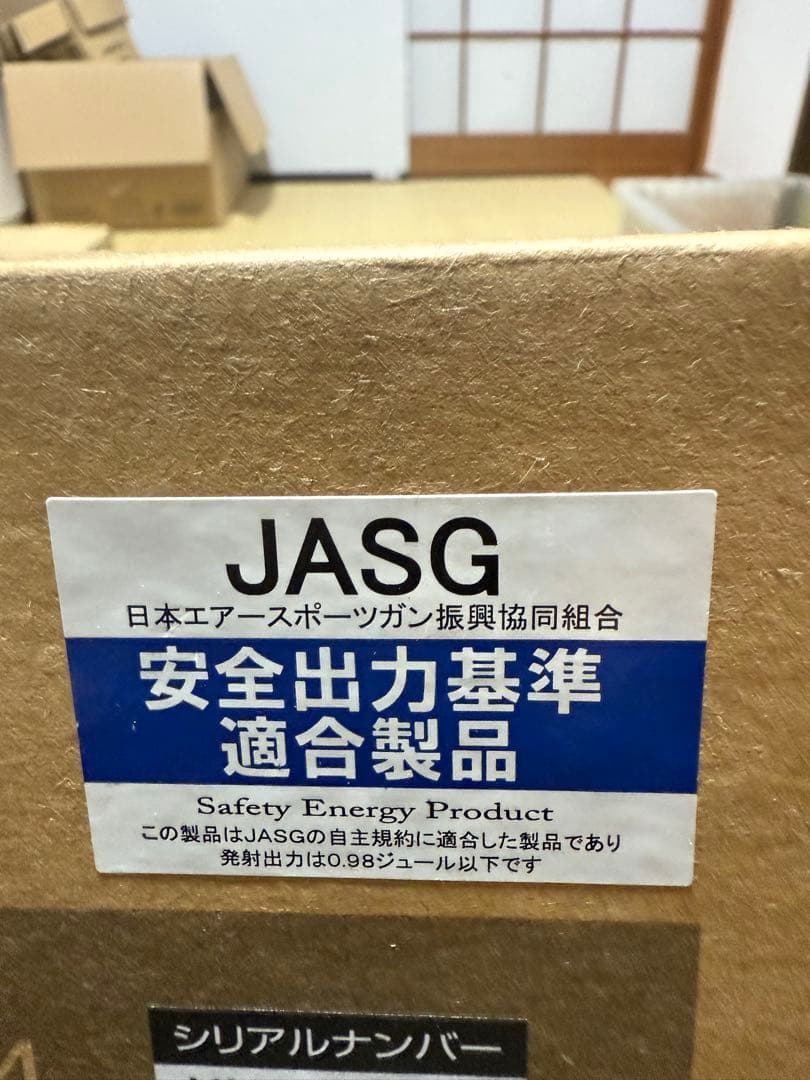 ［Aさん専用］KSC製 MEGA MATEN GBBR ガスブローバックライフル