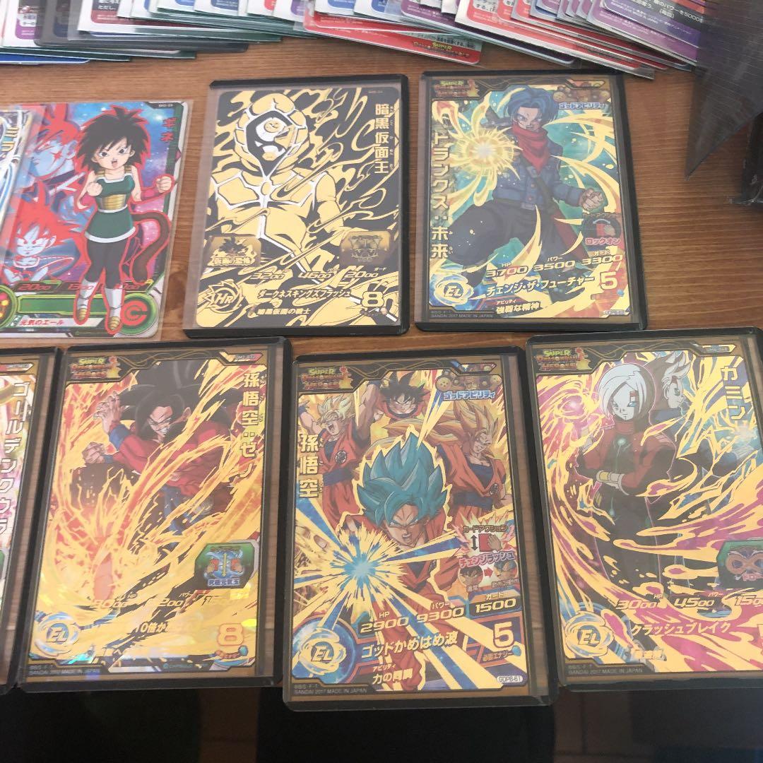 ドラゴンボールヒーローズ 引退