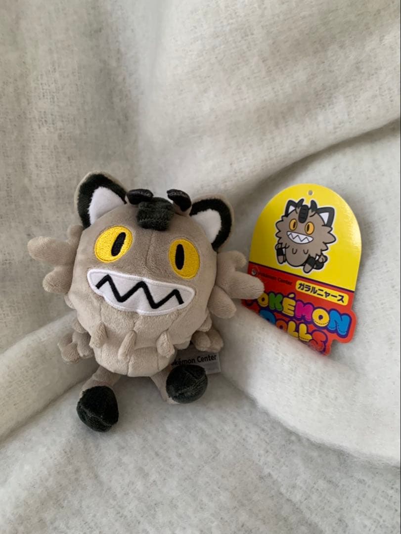 ポケモンドールズ タグあり【ベロバー/タタッコ/ガラルニャース/バチンウニ】