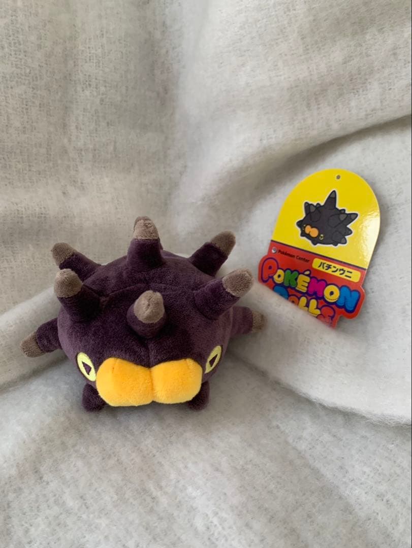 ポケモンドールズ タグあり【ベロバー/タタッコ/ガラルニャース/バチンウニ】
