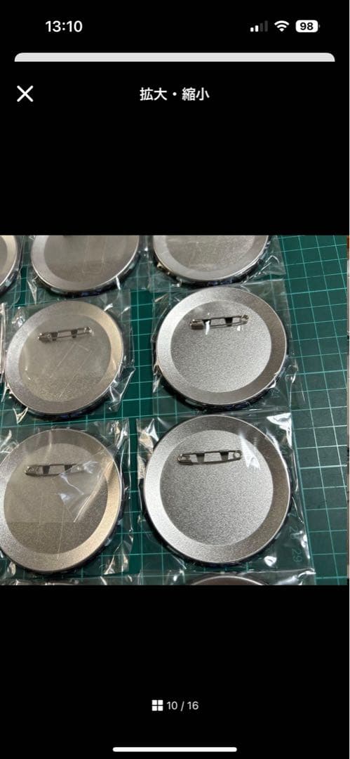 ツイステ オルト 一番くじ 寮服 缶バッジ 29点